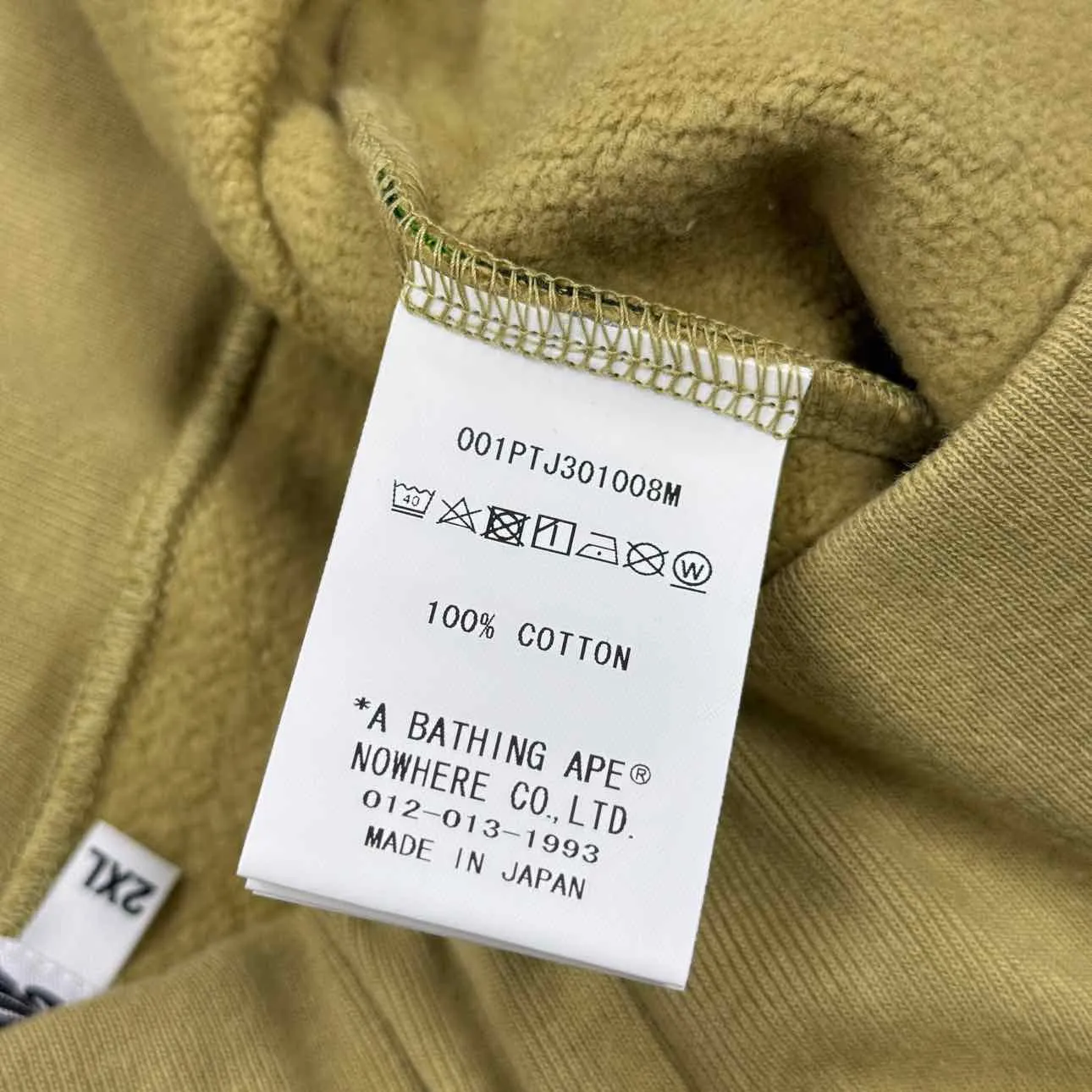 Bape Sweatpants "ABC CAMO" Green New Size 2XL