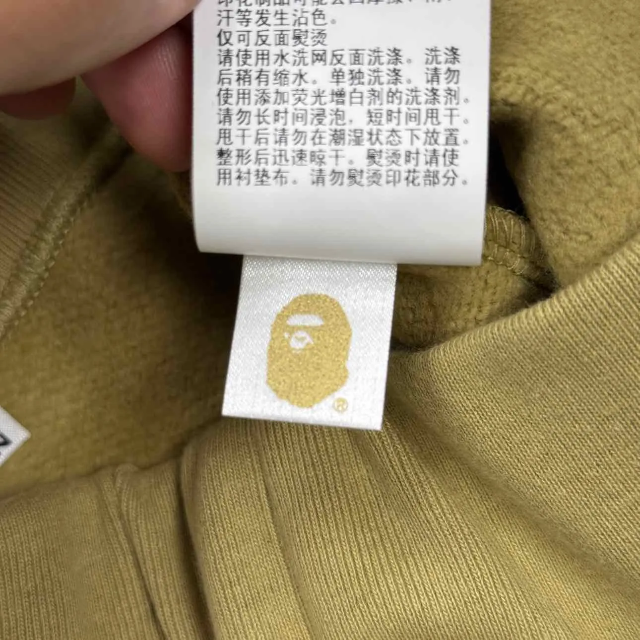 Bape Sweatpants "ABC CAMO" Green New Size 2XL