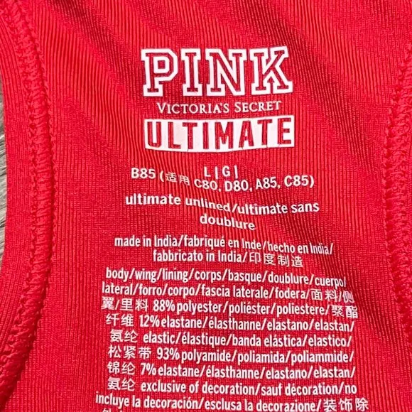 EUC Victoria's Secret‎ PINK Ultimate Sports Bra, Lg