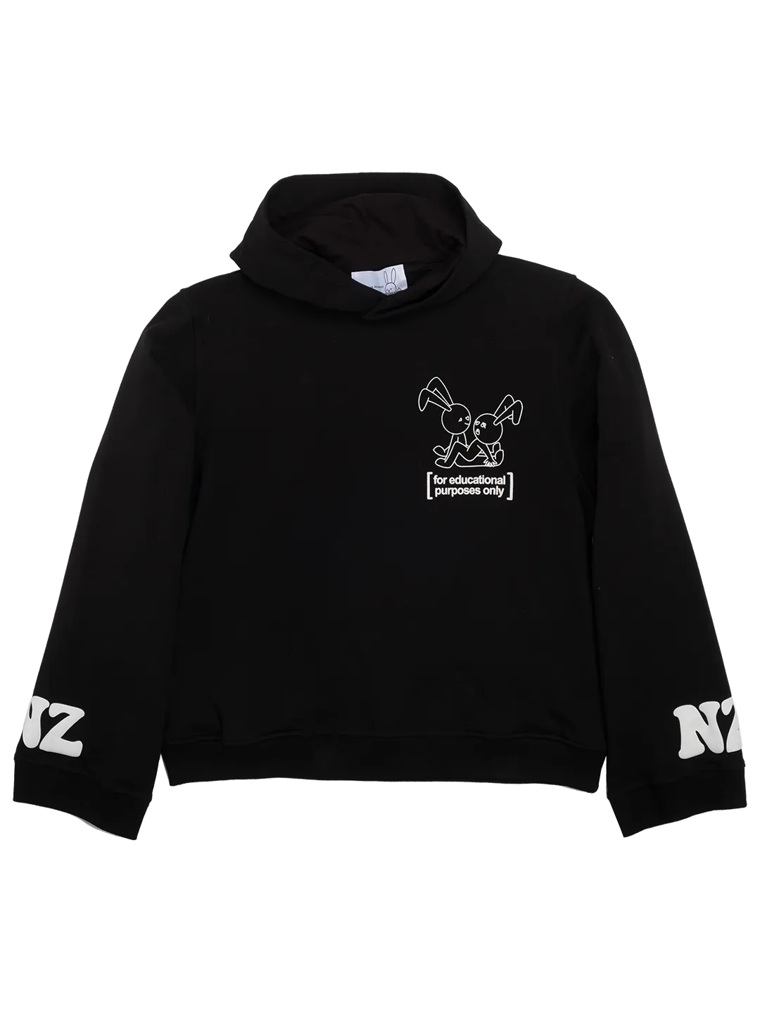 F.E.P.O. Hoodie