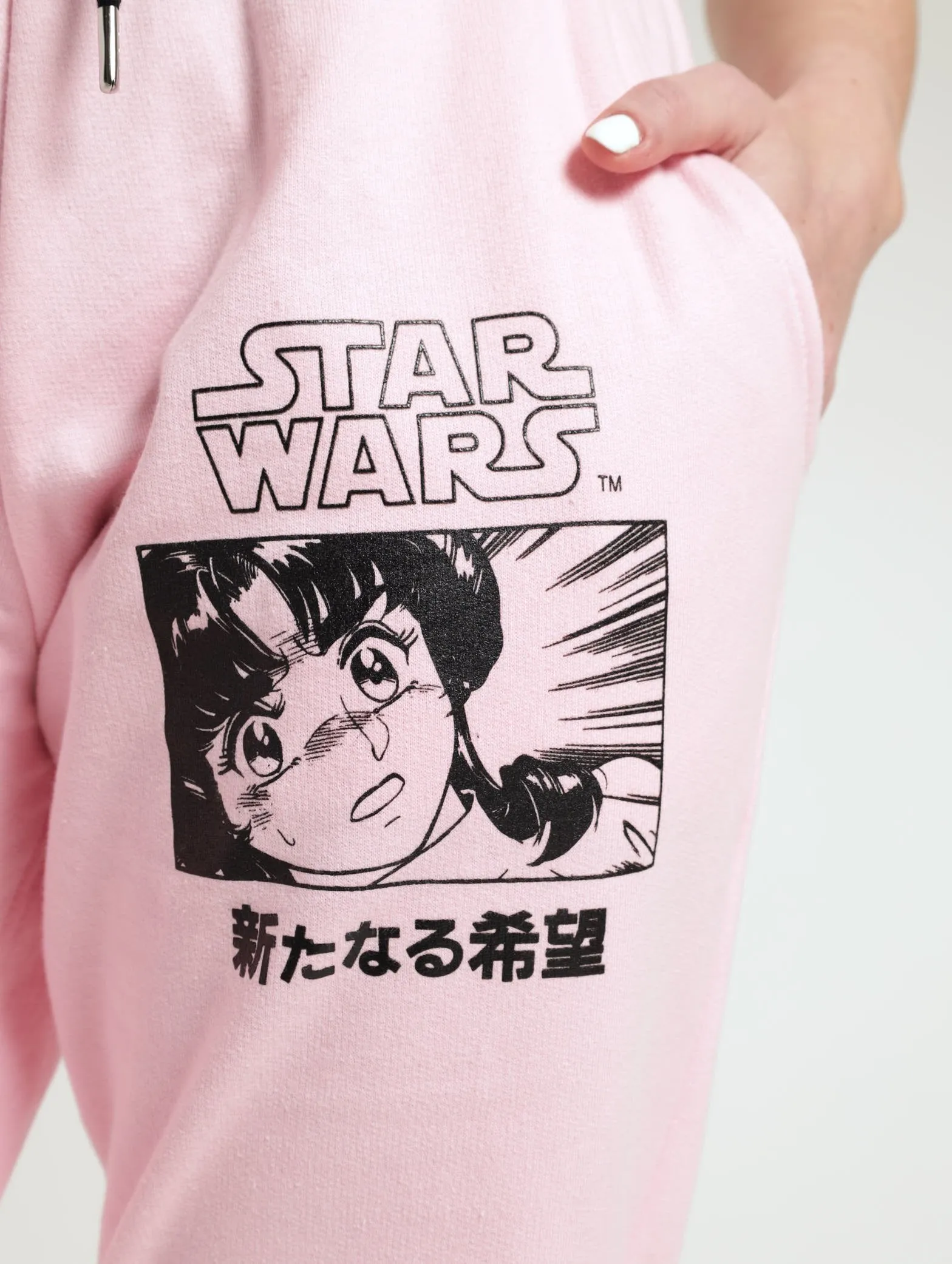 Princess Leia Jogger - Pink