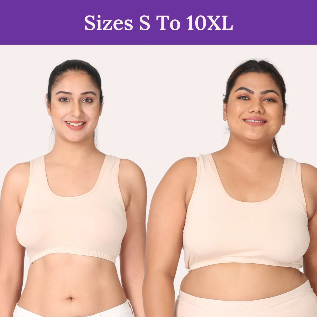 Sleep Bra | Lounge Bra | Non Padded | Non Wired | Full Coverage | Racerback
