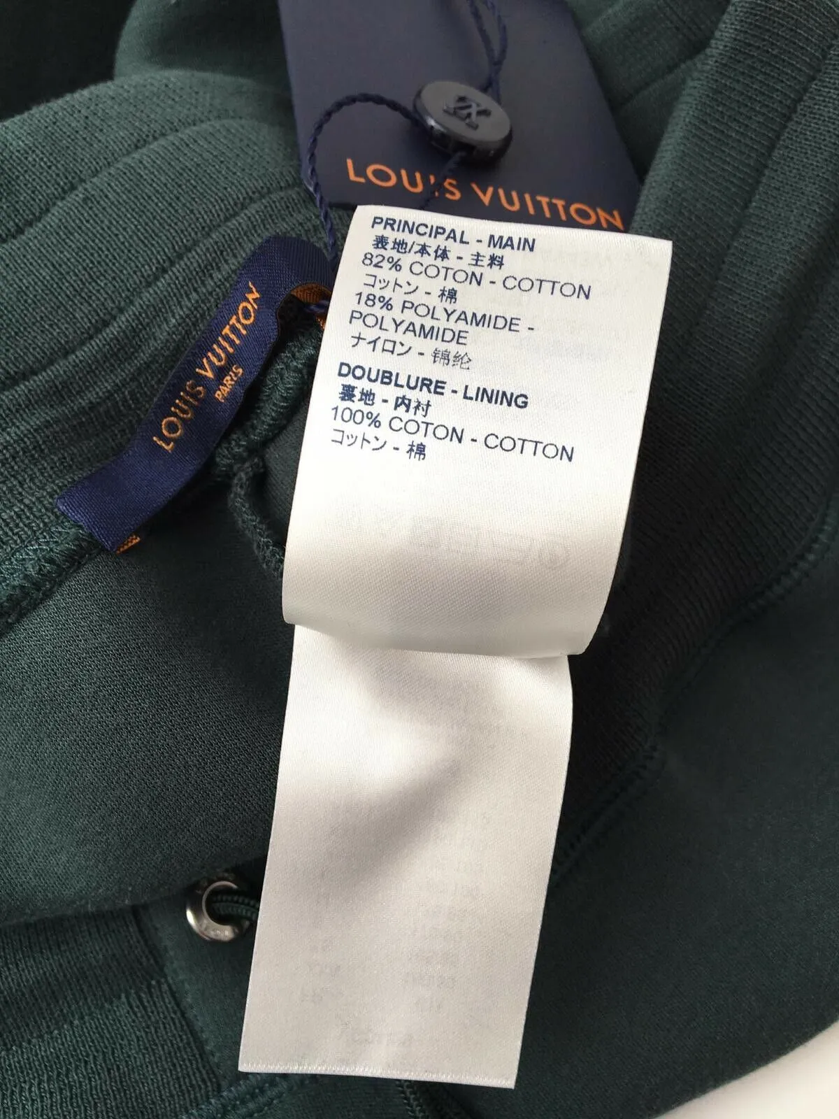 Travel Jogging Pants